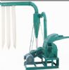 Sawdust Crusher Machine